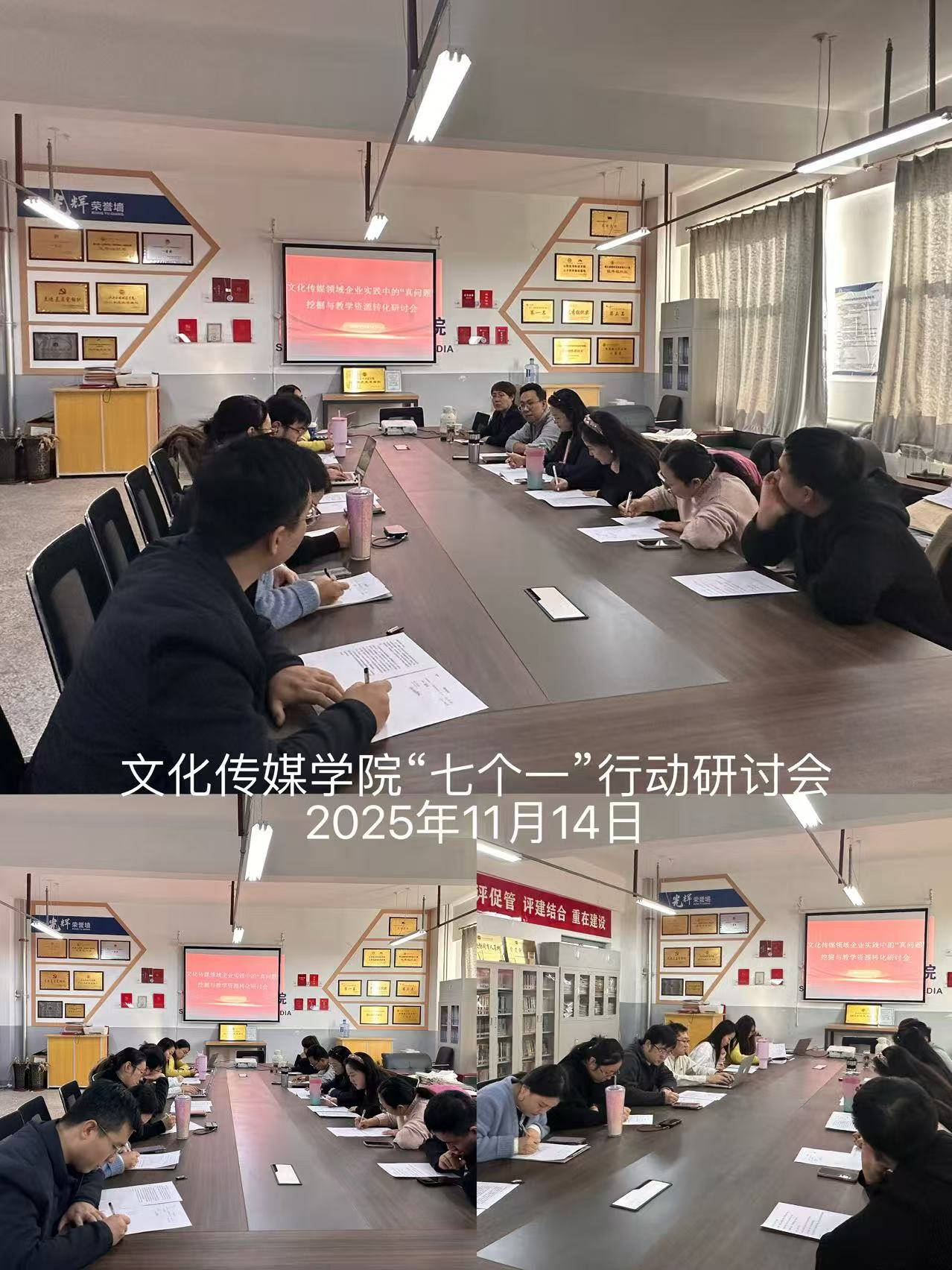 微信图片_2025-11-18_084546_519