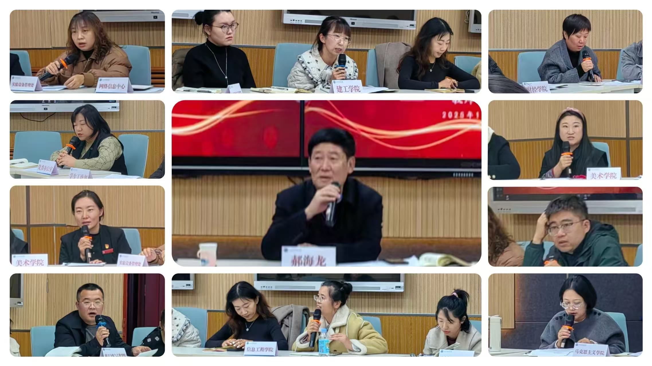 微信图片_2025-11-18_084543_431