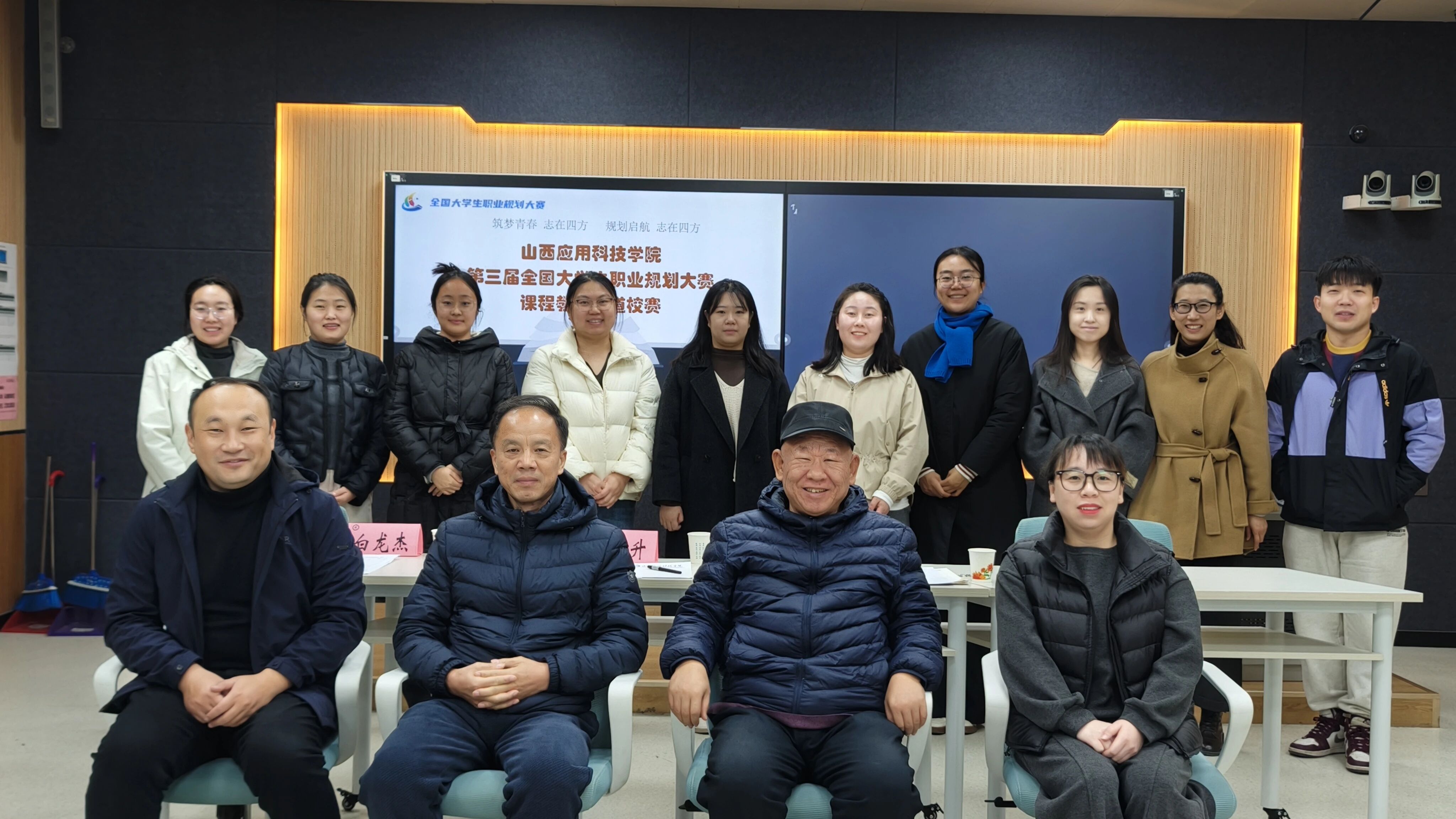 微信图片_2025-11-18_084535_438