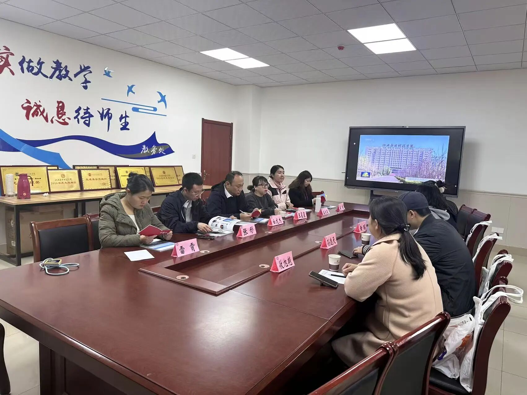 微信图片_2025-11-18_084515_976