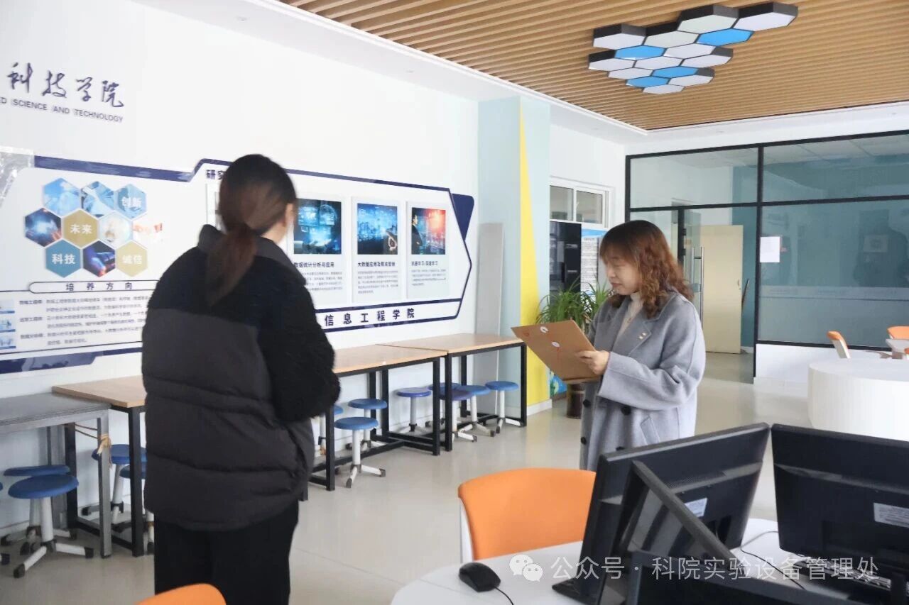 微信图片_2025-11-18_112528_911 微信图片_2025-11-18_112528_911