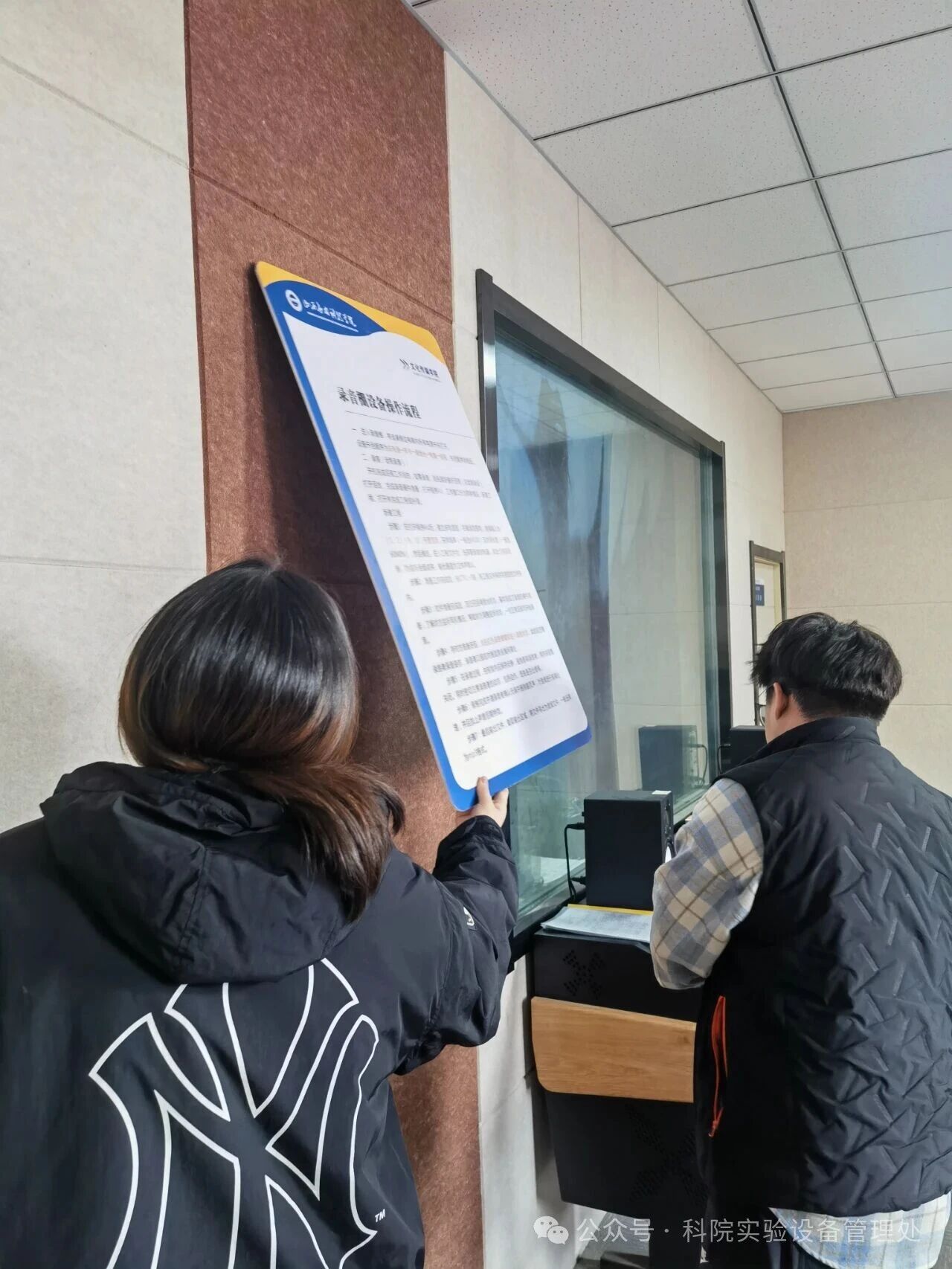 微信图片_2025-11-18_112520_464 微信图片_2025-11-18_112520_464