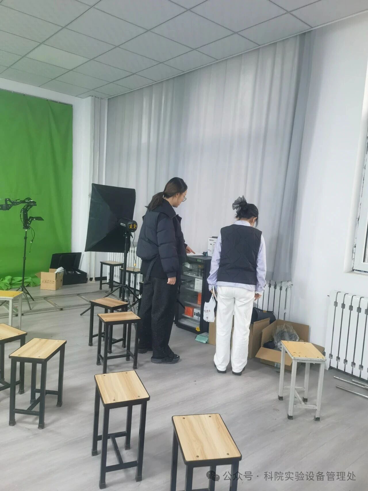 微信图片_2025-11-18_112541_400