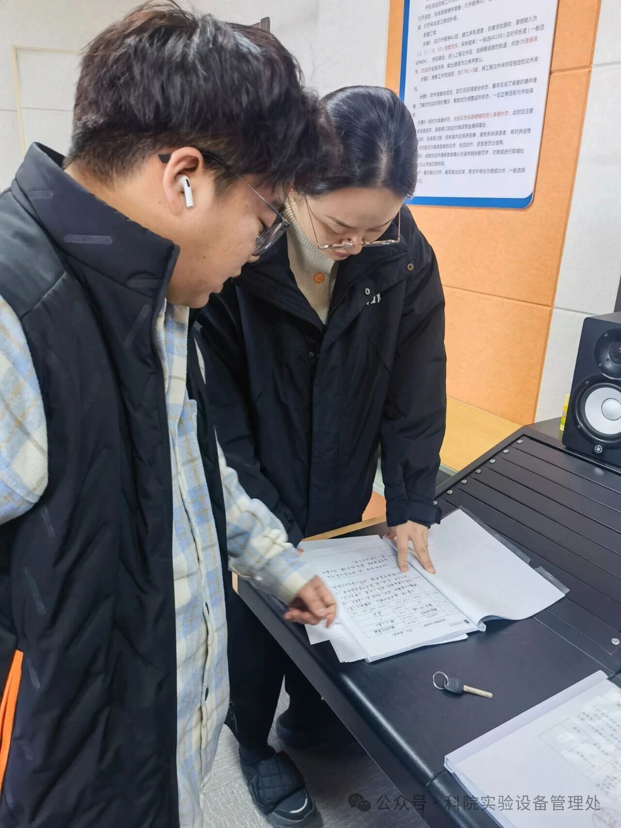 微信图片_2025-11-18_112512_691