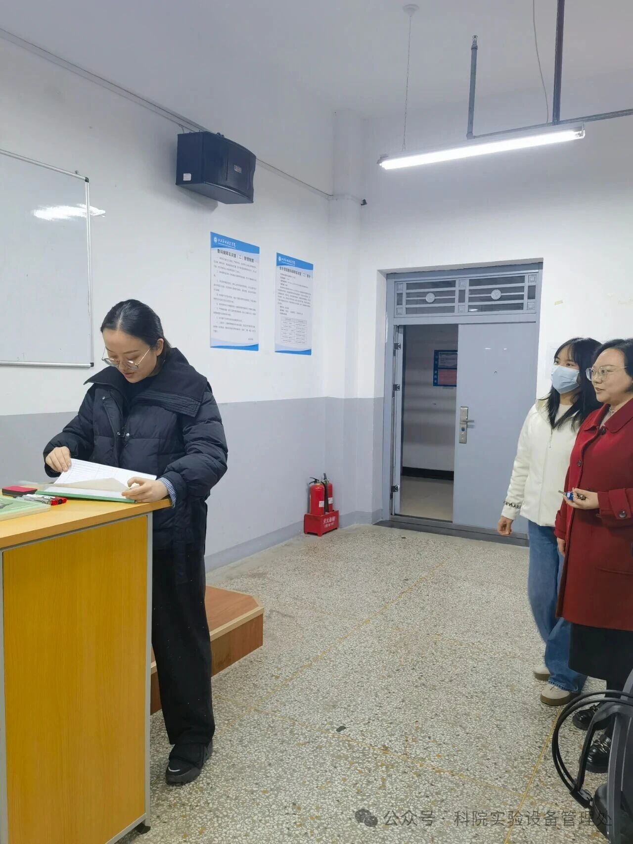 微信图片_2025-11-18_112554_159 微信图片_2025-11-18_112554_159