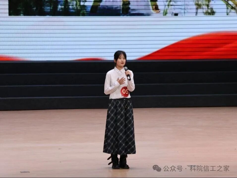 微信图片_2025-11-18_175645_826