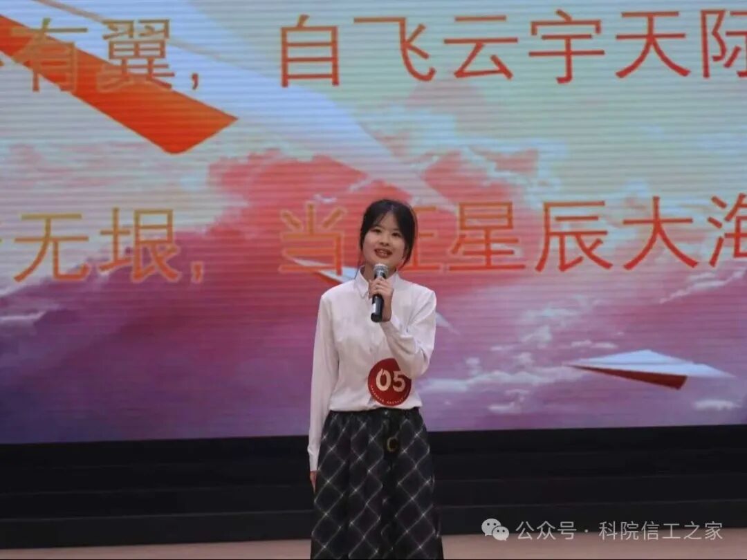 微信图片_2025-11-18_175650_794 微信图片_2025-11-18_175650_794