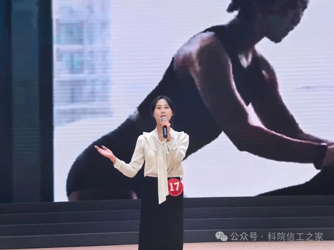 微信图片_2025-11-18_175659_186