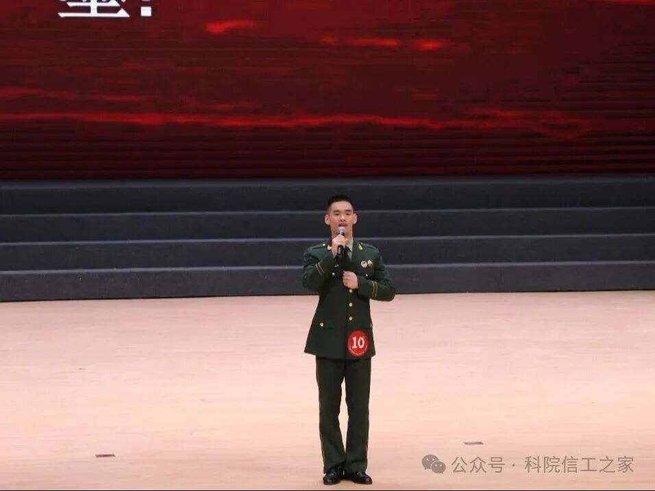 微信图片_2025-11-18_175703_402