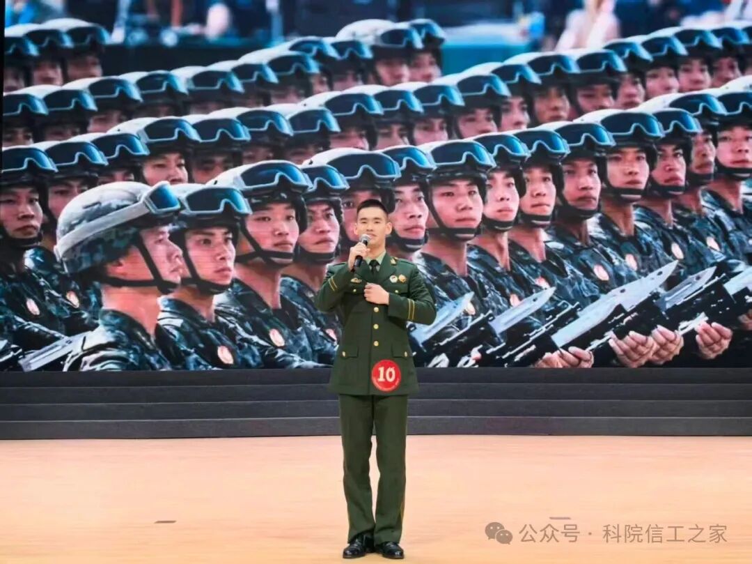 微信图片_2025-11-18_175707_235 微信图片_2025-11-18_175707_235