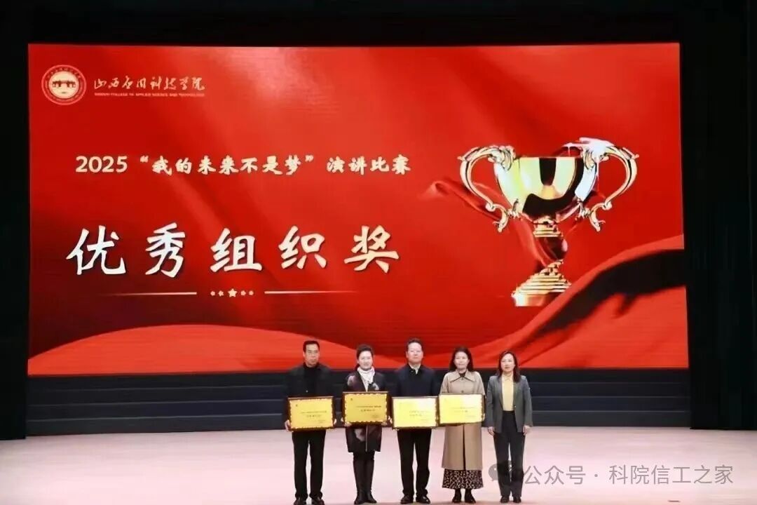 微信图片_2025-11-18_175711_851 微信图片_2025-11-18_175711_851