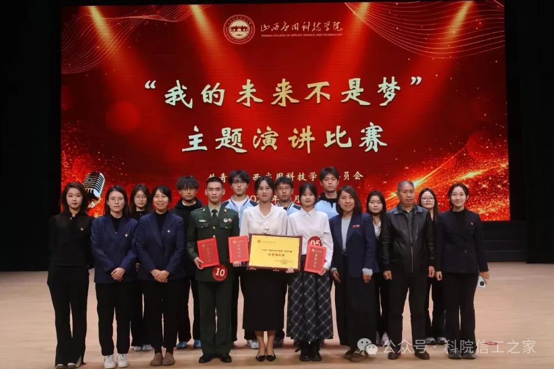 微信图片_2025-11-18_175726_434 微信图片_2025-11-18_175726_434