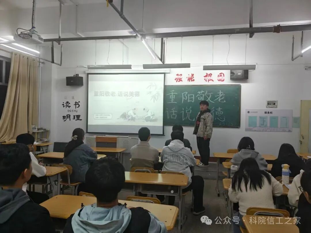 微信图片_2025-11-18_180242_466