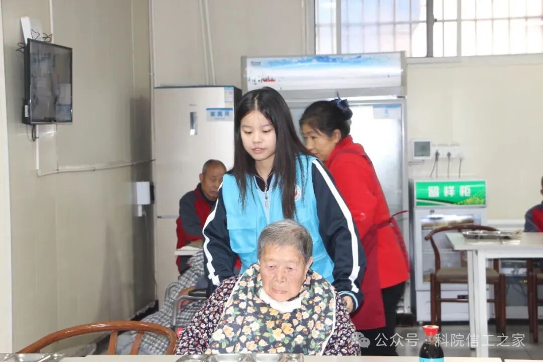 微信图片_2025-11-18_180247_747