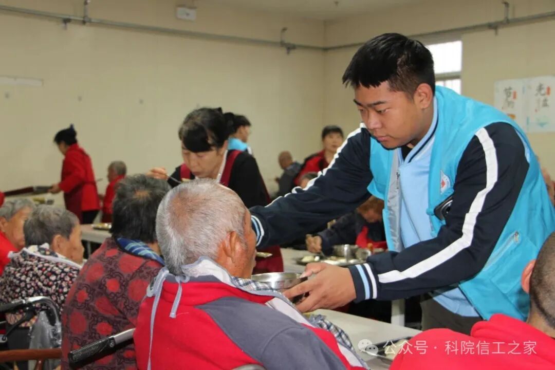 微信图片_2025-11-18_180259_691