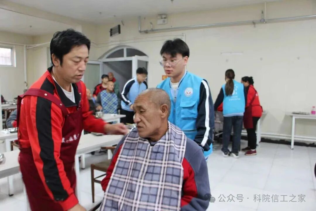 微信图片_2025-11-18_180304_082