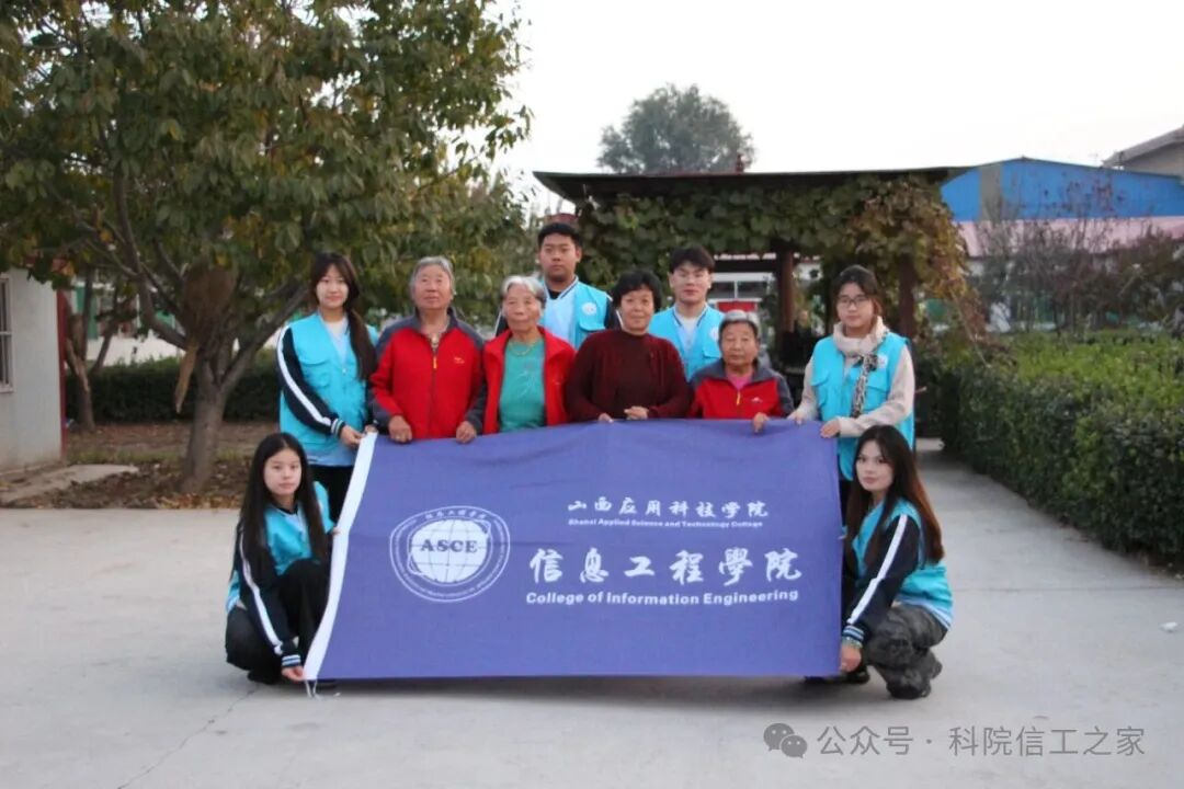 微信图片_2025-11-18_180309_066