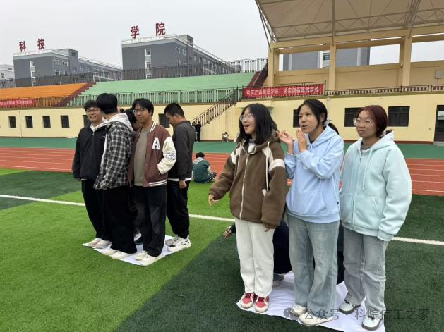 微信图片_2025-11-18_180636_419