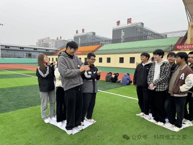 微信图片_2025-11-18_180640_450