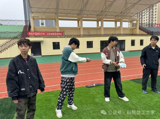 微信图片_2025-11-18_180653_881