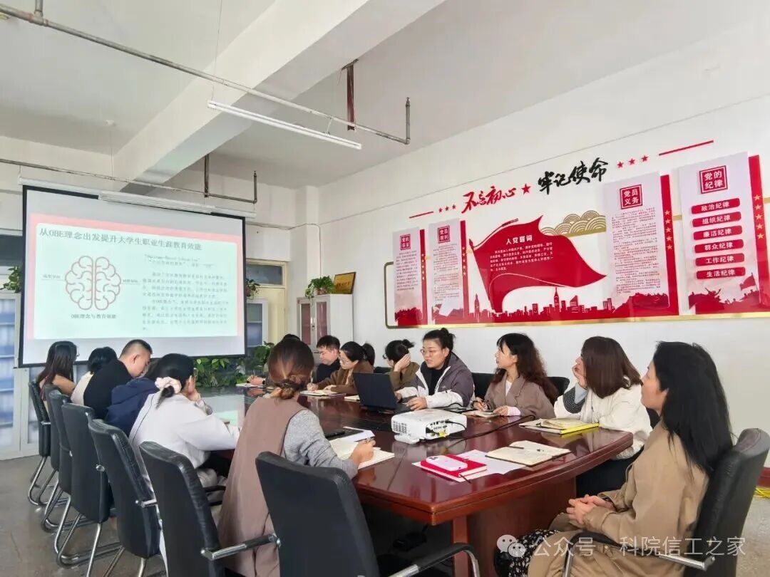 微信图片_2025-11-18_180923_338