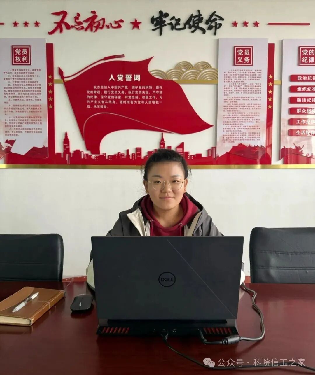 微信图片_2025-11-18_180927_657