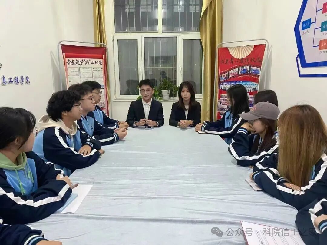 微信图片_2025-11-18_181239_737