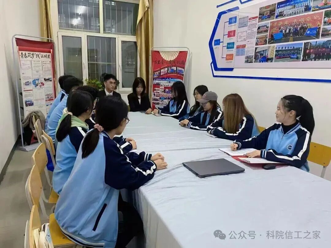 微信图片_2025-11-18_181244_465