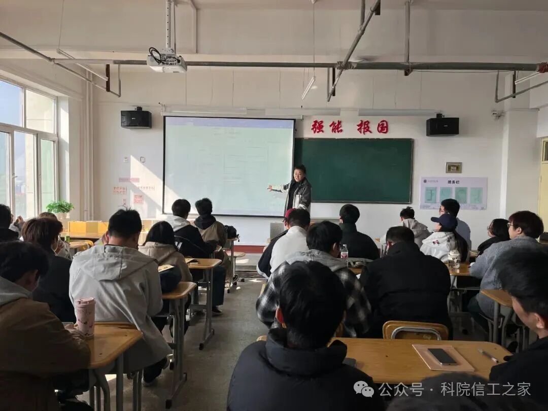 微信图片_2025-11-18_181259_762