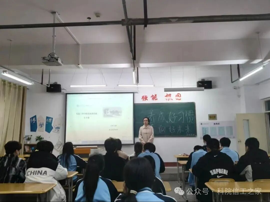 微信图片_2025-11-18_181249_577