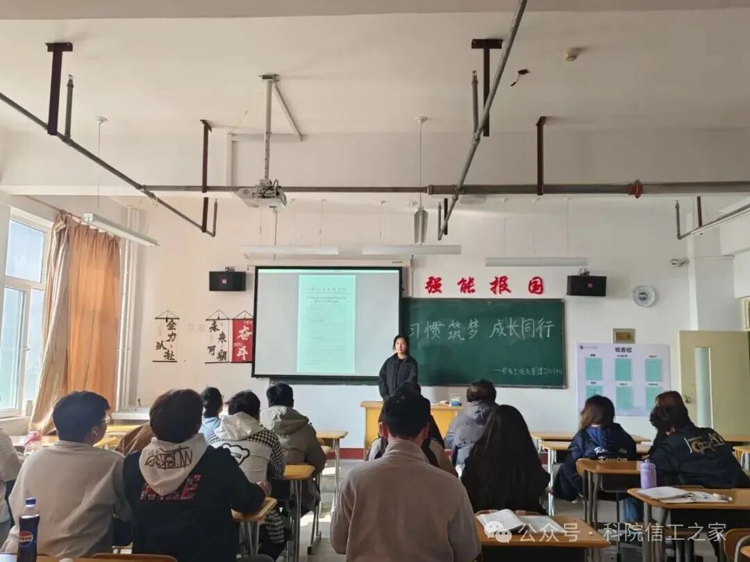 微信图片_2025-11-18_181303_273