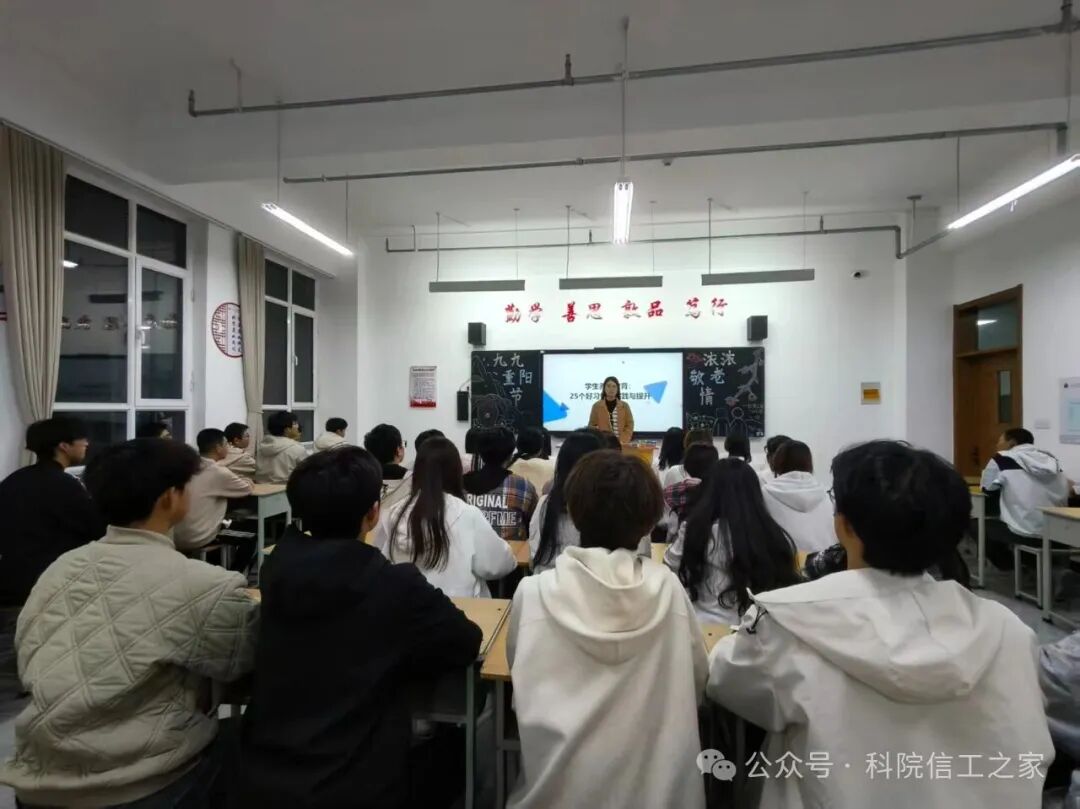 微信图片_2025-11-18_181307_601