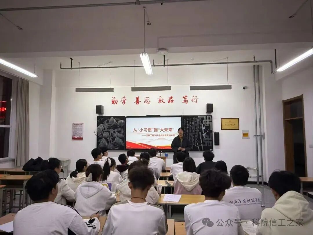 微信图片_2025-11-18_181311_857