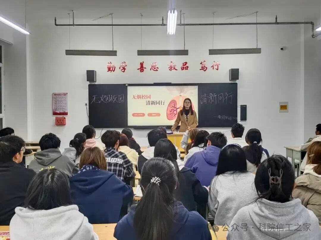 微信图片_2025-11-18_181751_337