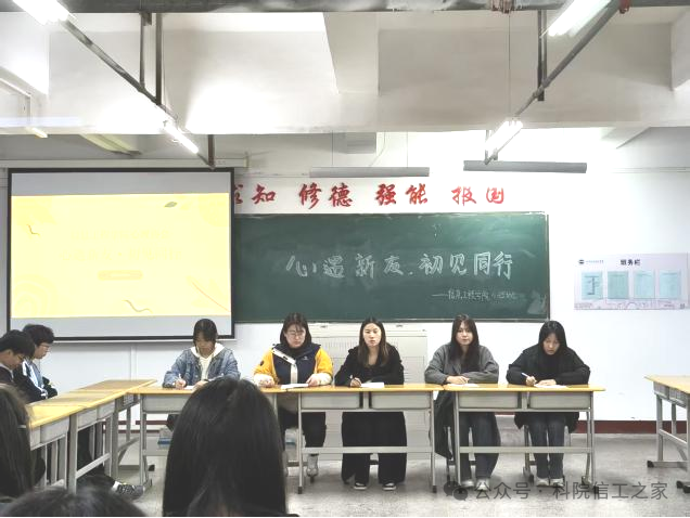 微信图片_2025-11-18_181957_392