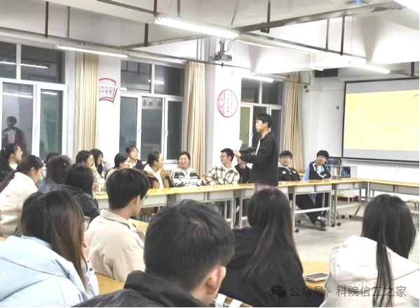 微信图片_2025-11-18_182017_928