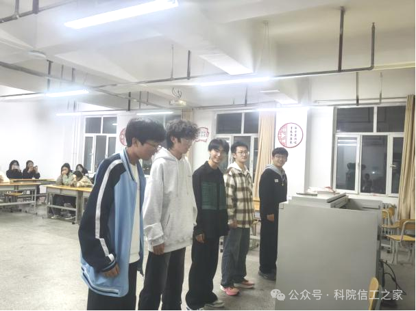 微信图片_2025-11-18_182036_865