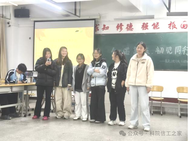 微信图片_2025-11-18_182043_265