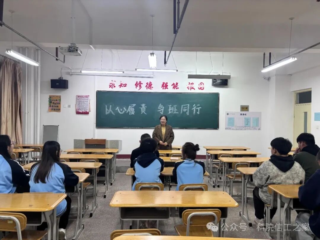 微信图片_2025-11-18_182656_272