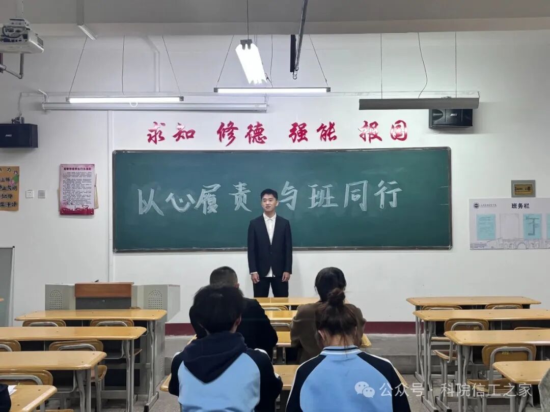 微信图片_2025-11-18_182701_689