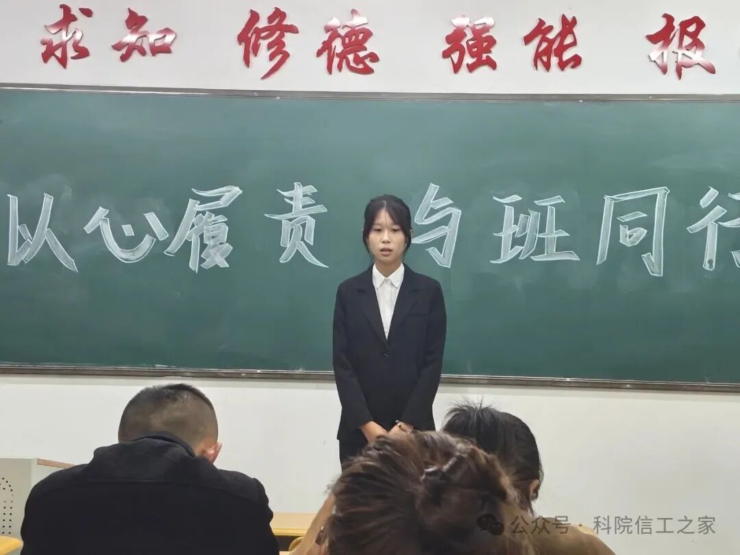 微信图片_2025-11-18_182704_896