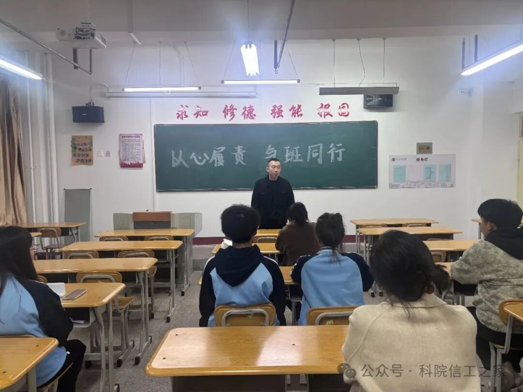 微信图片_2025-11-18_182708_913