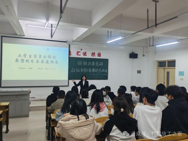 微信图片_2025-11-18_183008_104