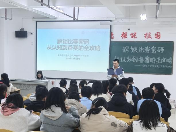 微信图片_2025-11-18_183014_168