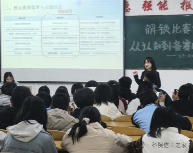 微信图片_2025-11-18_183018_920