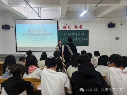 微信图片_2025-11-18_183040_440