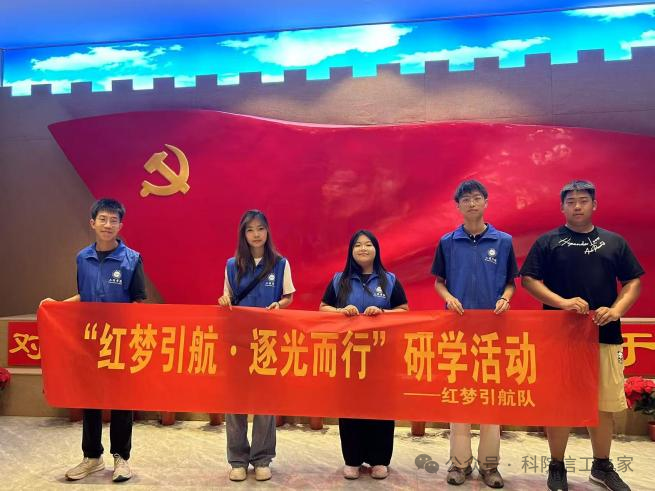 微信图片_2025-11-18_183834_816