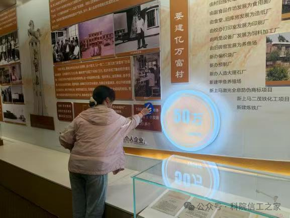 微信图片_2025-11-18_184619_719