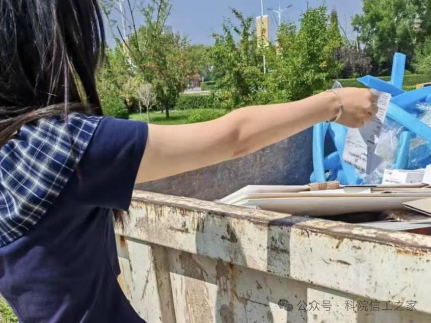 微信图片_2025-11-18_184625_166