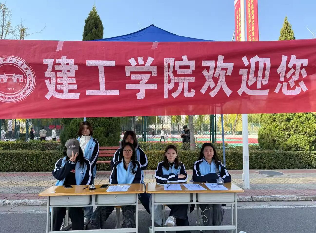 微信图片_2025-11-22_170938_760